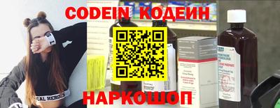 каннабис Апрелевка