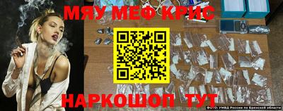 каннабис Апрелевка