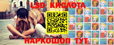 каннабис Апрелевка