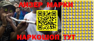 амфетамин Аргун
