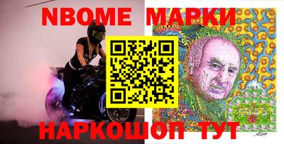 гидропоника Балахна