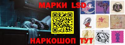 амфетамин Аргун