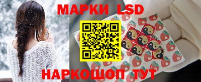 амфетамин Аргун