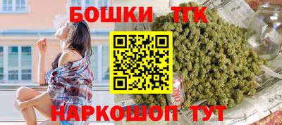 амфетамин Аргун