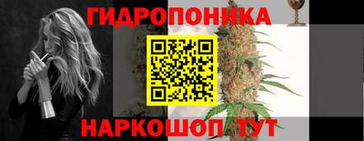 амфетамин Аргун