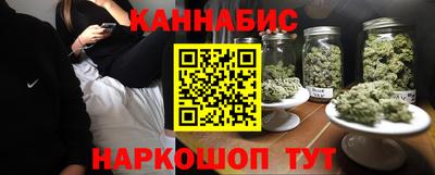 соль курить ск Апшеронск