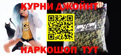 соль курить ск Апшеронск