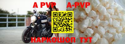 амфетамин Аргун