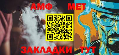 каннабис Апрелевка