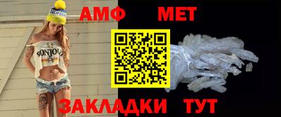 каннабис Апрелевка
