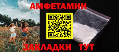 каннабис Апрелевка