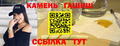 амфетамин Аргун