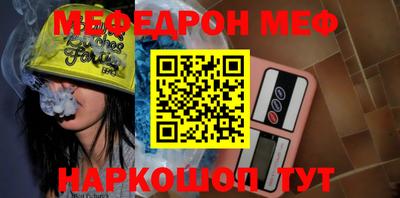 амфетамин Аргун