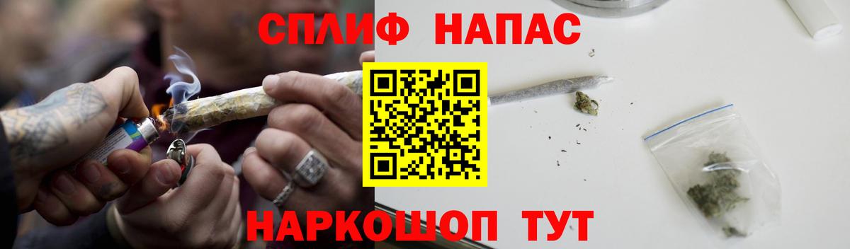 Конопля ГИДРОПОН  Конопля LSD WEED  Вход с VPN  Бошки марихуана конопля  Выборг 